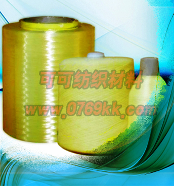 供应凯芙拉（KEVLAR）